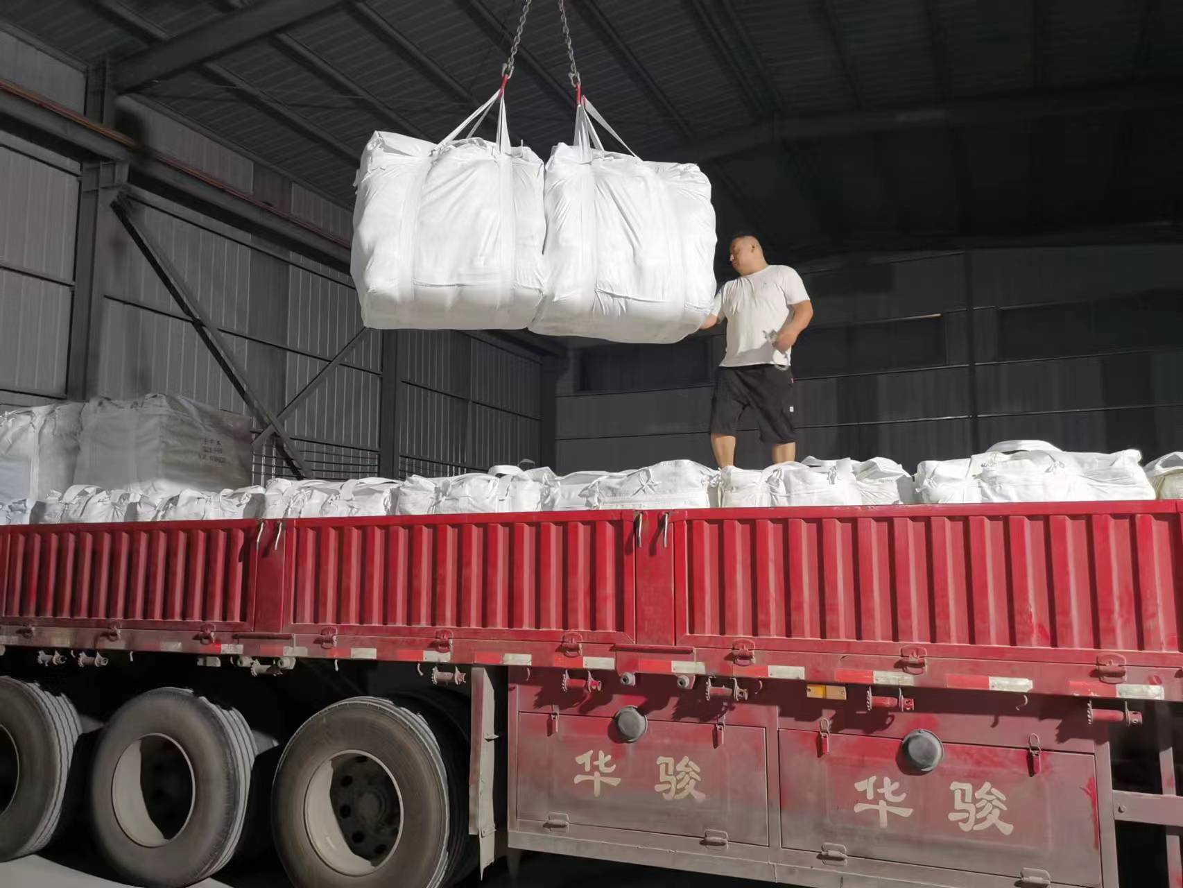White fused alumina WFA shipment to Iran by sea/truck News -4-White Fused Alumina - HAIXU